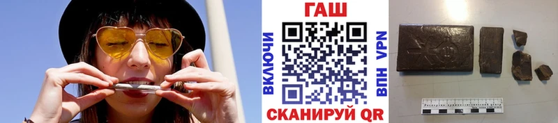 Наркошоп Чебоксары Конопля  A-PVP  Псилоцибиновые грибы  Амфетамин  МЕФ  ГАШ  КОКАИН 