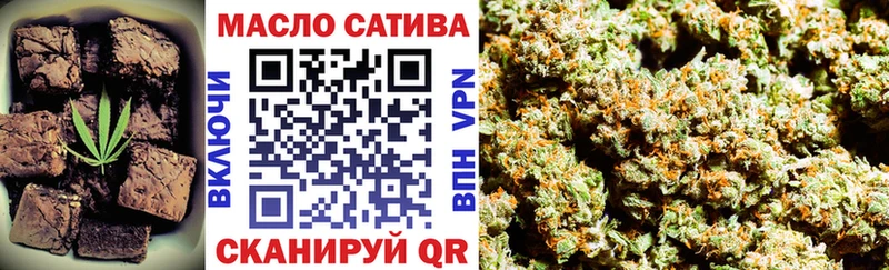 купить мега сайт Canna-Cookies марихуана Чебоксары