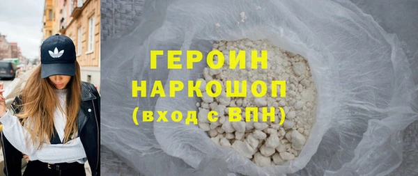 экстази Касимов