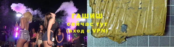 меф VHQ Киренск