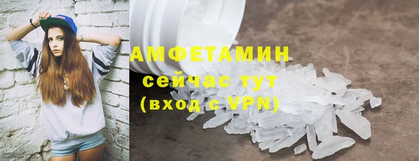 меф VHQ Киренск