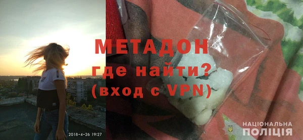 а пвп мука Костерёво
