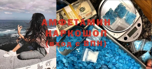 скорость mdpv Киреевск