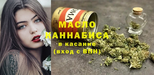 ПСИЛОЦИБИНОВЫЕ ГРИБЫ Корсаков