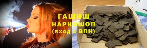 ПСИЛОЦИБИНОВЫЕ ГРИБЫ Корсаков