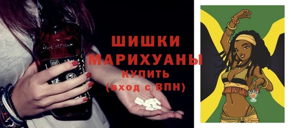 меф VHQ Киренск