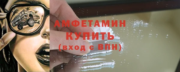 скорость mdpv Киреевск