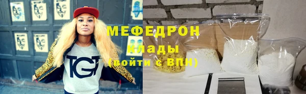кокаин Кинешма