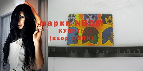 а пвп мука Костерёво