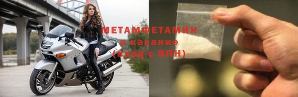 ALPHA PVP Коряжма