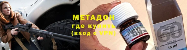 а пвп мука Костерёво