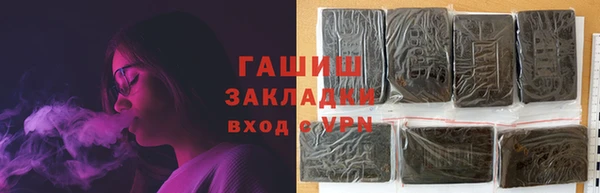 кокаин Кинешма