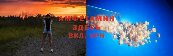 а пвп мука Костерёво