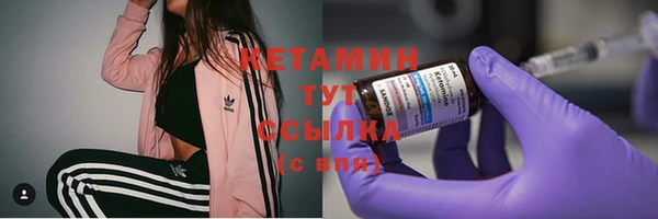 скорость mdpv Киреевск