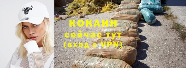 скорость mdpv Киреевск