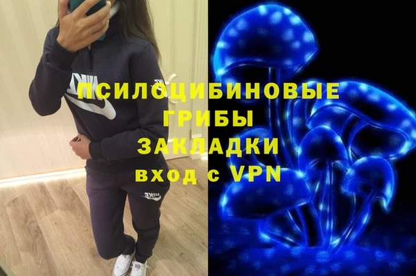 меф VHQ Киренск