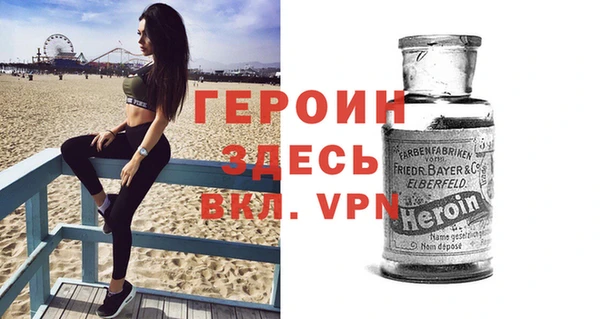 дурь Карпинск