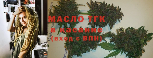меф VHQ Киренск