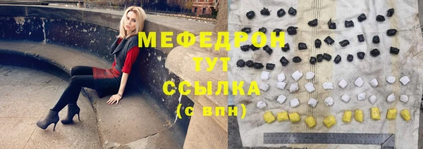 ПСИЛОЦИБИНОВЫЕ ГРИБЫ Корсаков
