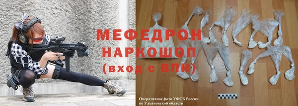 a pvp Карталы
