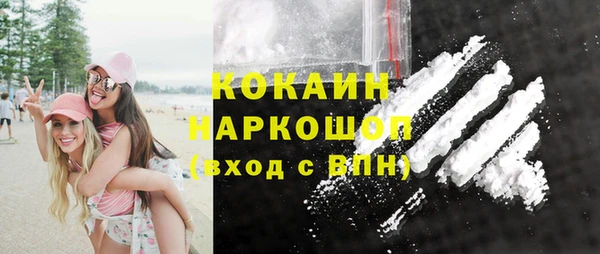 меф VHQ Киренск