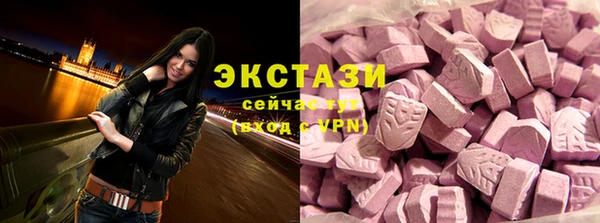 меф VHQ Киренск