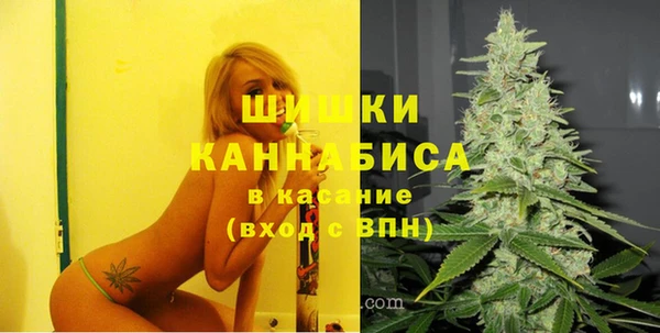 меф VHQ Киренск