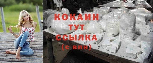 скорость mdpv Киреевск