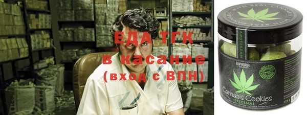 кокаин Кинешма