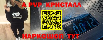 ГАЛЛЮЦИНОГЕННЫЕ ГРИБЫ Пыть-Ях