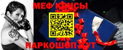 гидропоника Заводоуковск