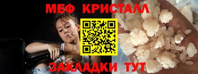 прущие грибы Жуковский
