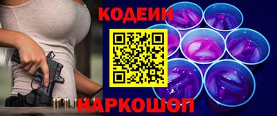 гашиш Заволжье