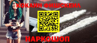 гидропоника Заводоуковск