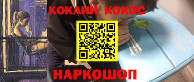 гашиш Заволжье