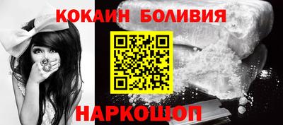 прущие грибы Жуковский