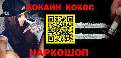 гидропоника Заводоуковск