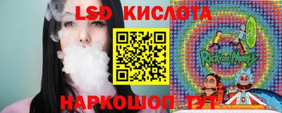 гашиш Заволжье