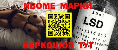 гашиш Заволжье