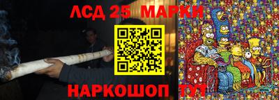 гашиш Заволжье