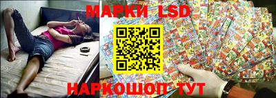 гашиш Заволжье