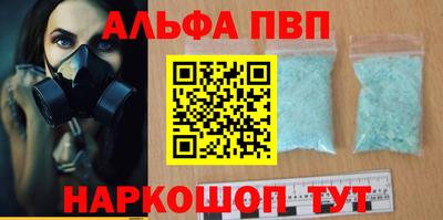 прущие грибы Жуковский