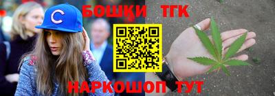 гашиш Заволжье