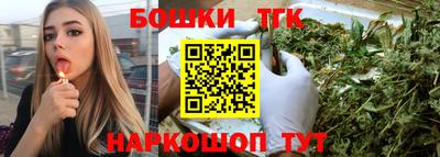 гидропоника Заводоуковск