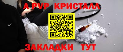 гидропоника Заводоуковск