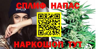 гашиш Заволжье