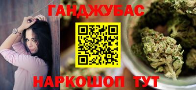 гидропоника Заводоуковск
