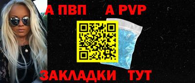 прущие грибы Жуковский