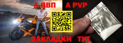 гидропоника Заводоуковск
