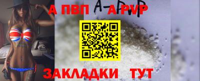 прущие грибы Жуковский
